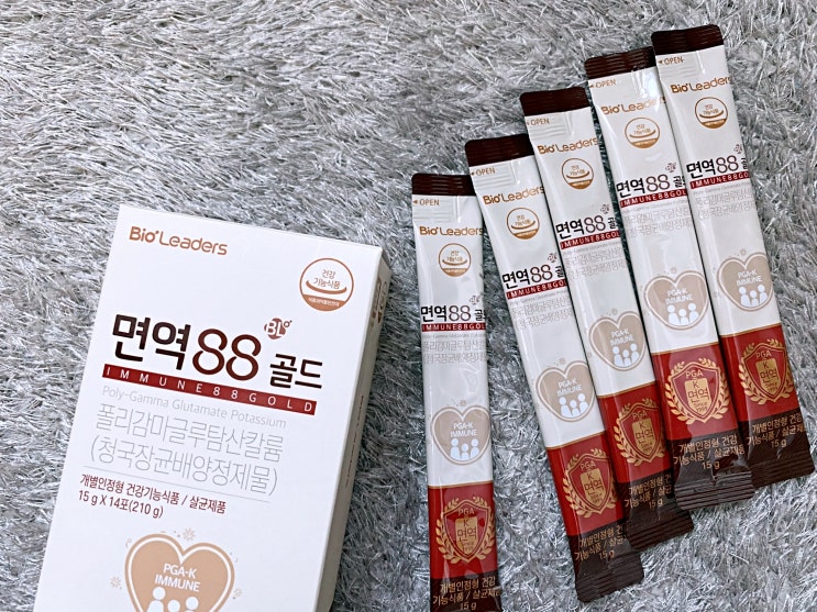  면역력 높이는 영양제 면역세포 활성을 위한 선택