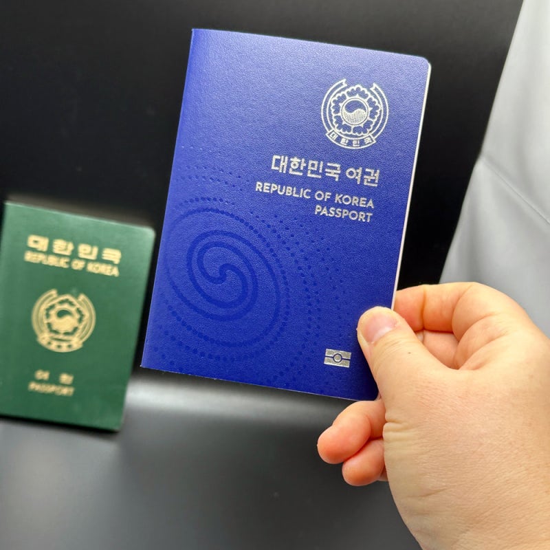여권만들기 2023년 인천 여권발급기관, 소요시간, 준비물, 여권발급비용