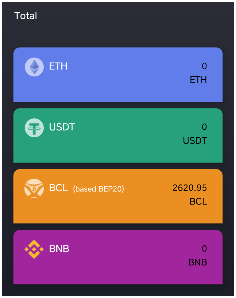 비트코인 레전드 출금 현금화방법 : 네이버 블로그