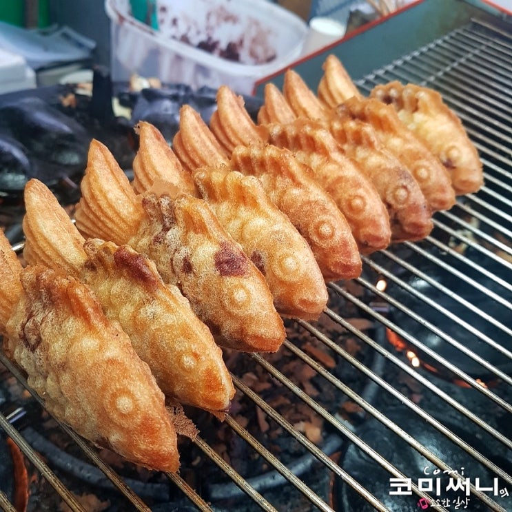 삼양사거리 줄 서 먹는 붕어빵 맛집 겨울이면 더 생각나는 삼양로 붕어빵