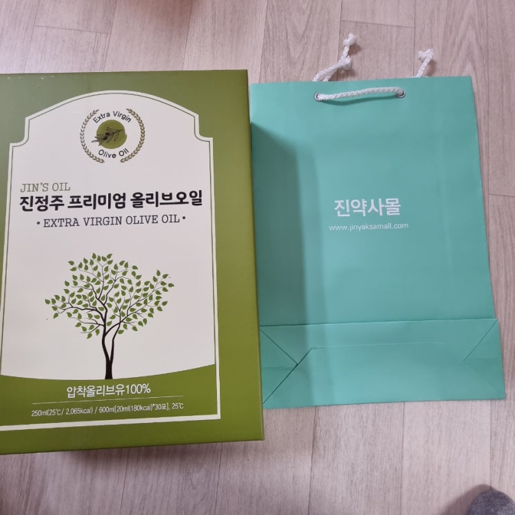 약사가 추천하는 건강 비타민 진약사 몰