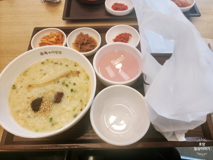  [별내/별내로데오] 따끈하고 뭉근한 죽이 생각날 때, 본죽&비빔밥 별내로데오점