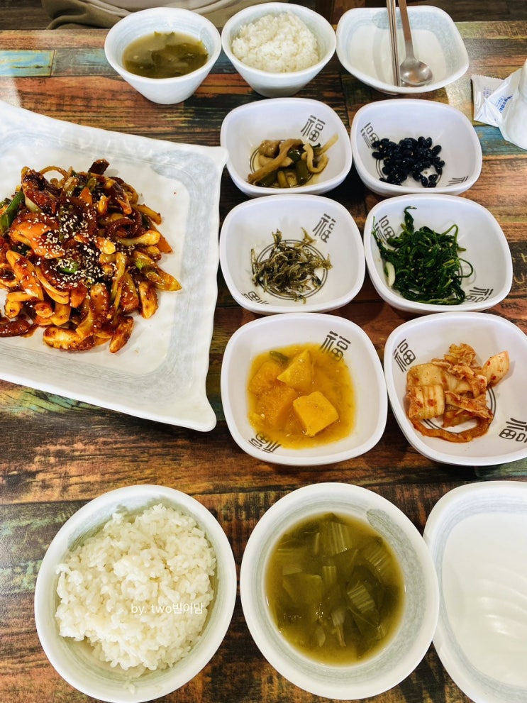  고할망네 제주 서귀포 산방산 유채꽃 구경하고  근처 현지인 조림맛집  소개