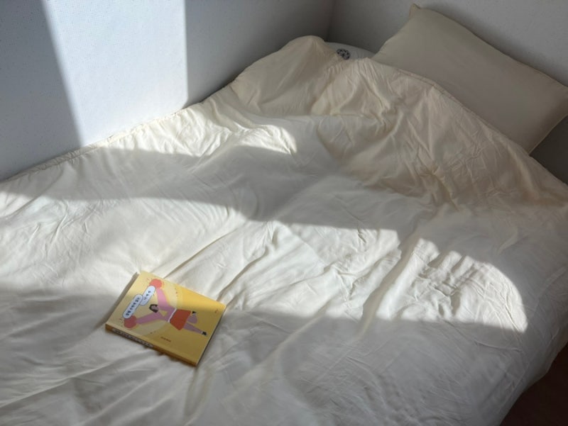 데코뷰 차렵이불세트 산뜻한 옐로우 워셔블이불