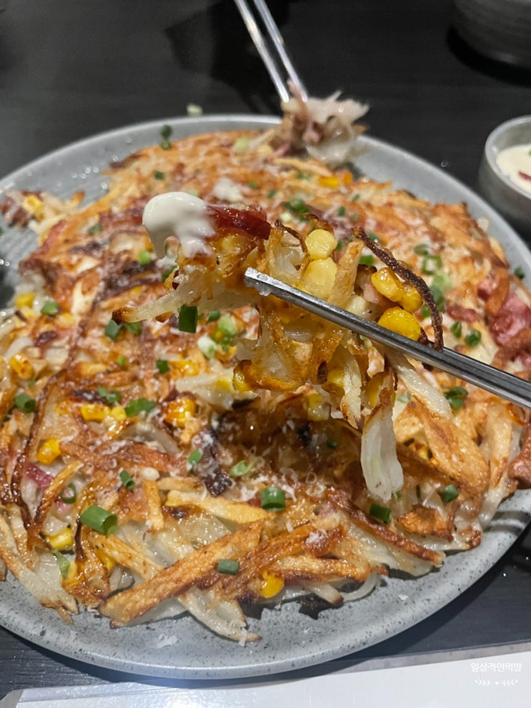  안양 범계역 조용한 술집 안주맛집 하루가 (차돌순두부찌개 , 단새우크림파스타 , 베이컨감자채전 , 콘치즈 , 자몽하이볼 )