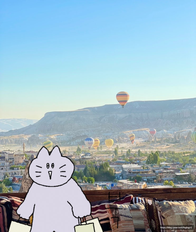  터키여행 : 카파도키아(Cappadocia) - 3 (열기구랑인생샷찍기, 카파도키아에서 이스탄불가기, 카이세리공항, 이스탄불공항에서 시내가기, 이스탄불 한인민박 추천)