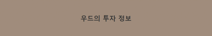  부스터 BOOSTER [BST] 코인