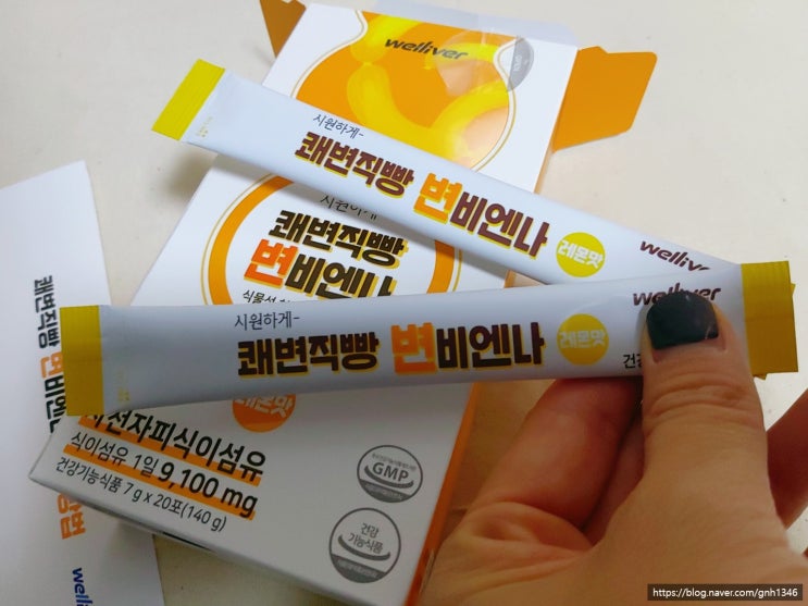  차전자피 콜레스테롤개선 식이섬유 쾌변에 도움을 주는 쾌변직빵 변비엔나