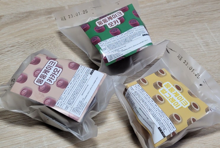  맛있게 먹어도 칼로리 걱정없이 건강한 빵 '베노프 베이커리 둥둥케이크' 속편한 건강 디저트 추천!!