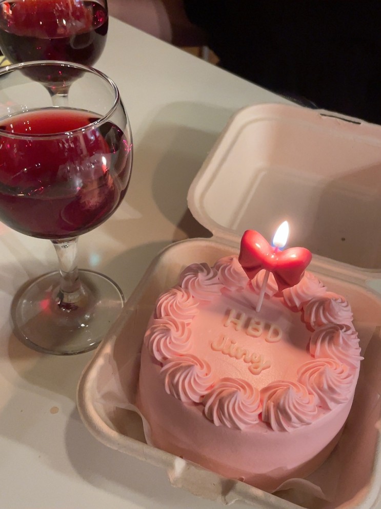 16년지기 친구의 생일파티/도시락케이크cake131/지구별 방탈출/피피씨마일드