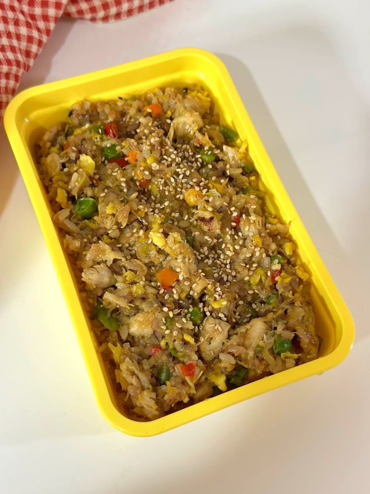  닭가슴살 볶음밥 만들기. 다이어트 식단인데 왜 맛있지.볶음밥 밀프랩 만들기.직장인도시락.