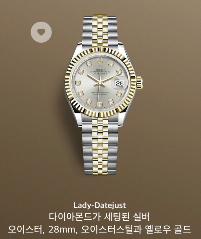  롤렉스 옐골 콤비 텐포 28mm 오픈콜 성골 후기 ️