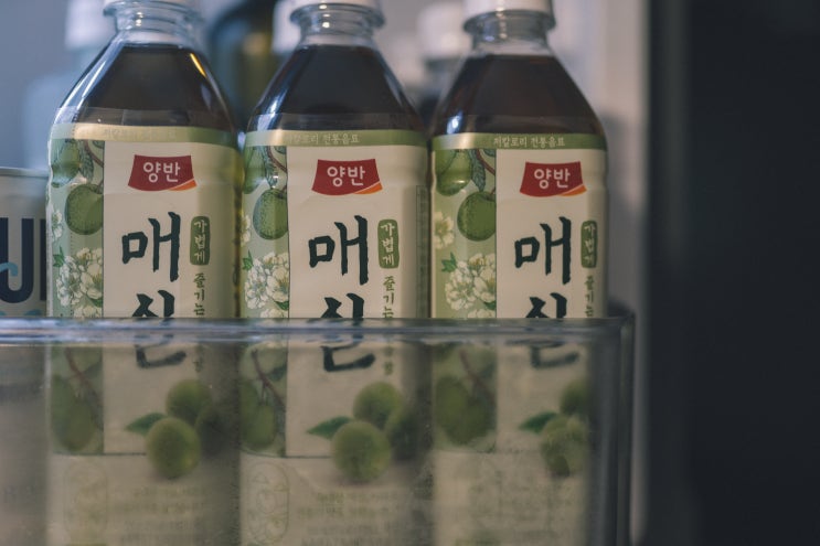  저칼로리 동원 양반매실 음료 맛있어요!