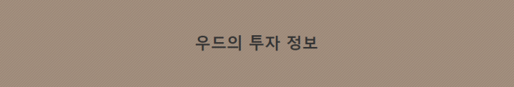  앱토스 [Aptos] 초기 NFT 프로젝트
