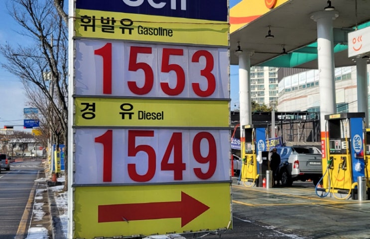 유류세 조정 영향…광주 휘발유>경유 주유소 등장 유류세 조정 영향…광주 휘발유>경유 주유소 등장