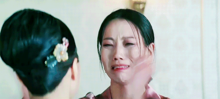  재벌집 막내아들, 진화영 (5)