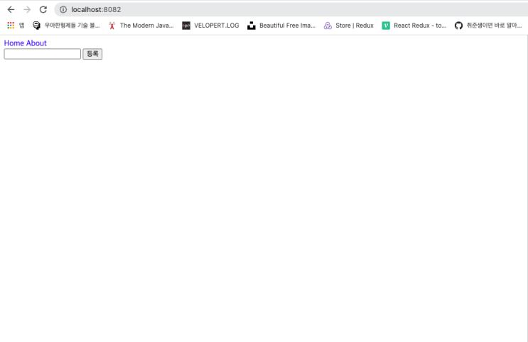  REST API Server(GET)
