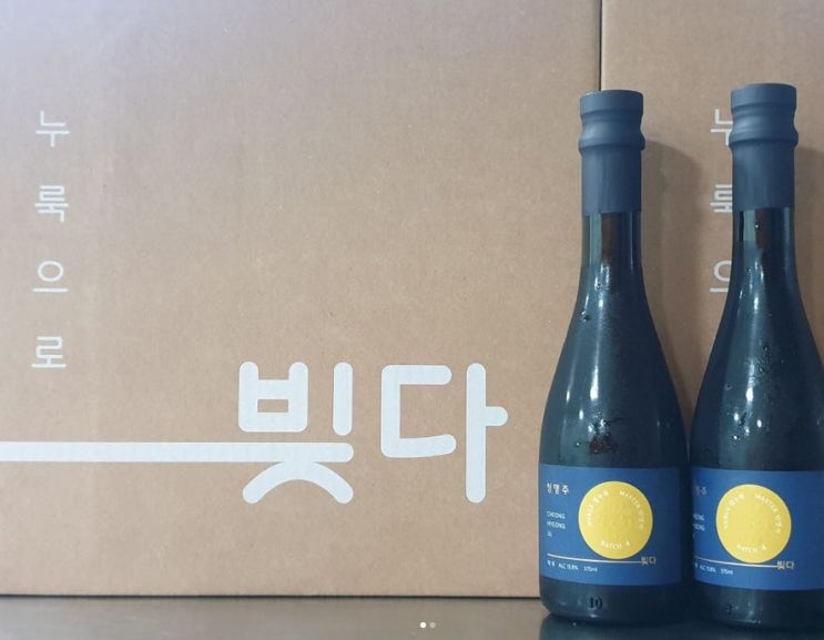  [전통주] 한영석 청명주