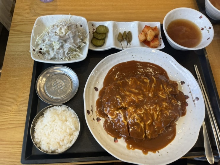  [충주 산업단지 맛집] 돈까스방에서 경약식돈까스 먹었어요.