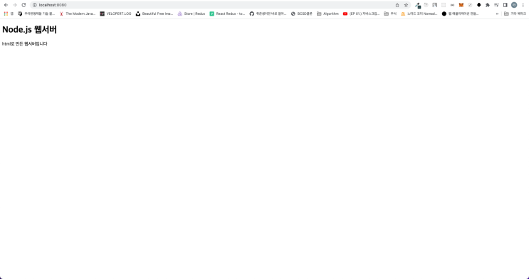  fs - html