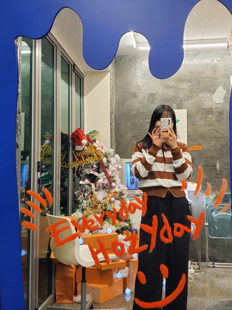  쌍촌동-호지하우스