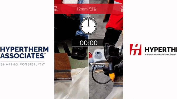  금속절단 고민? 산업용 플라즈마 절단기 Hypertherm 용접기 추천