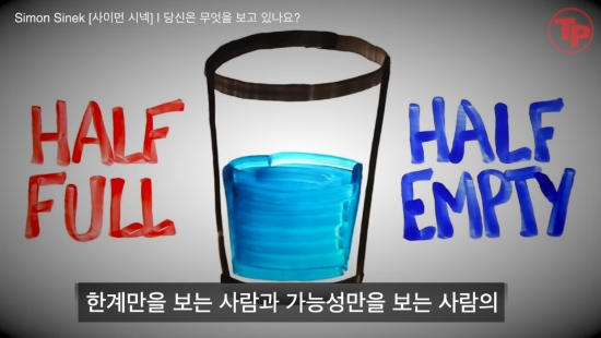 열다섯 번째 인생 박동 _ 인생 정의 를 먼저 찾아야 성공을 한다 열다섯 번째 인생 박동 _ 인생 정의 를 먼저 찾아야 성공을 한다