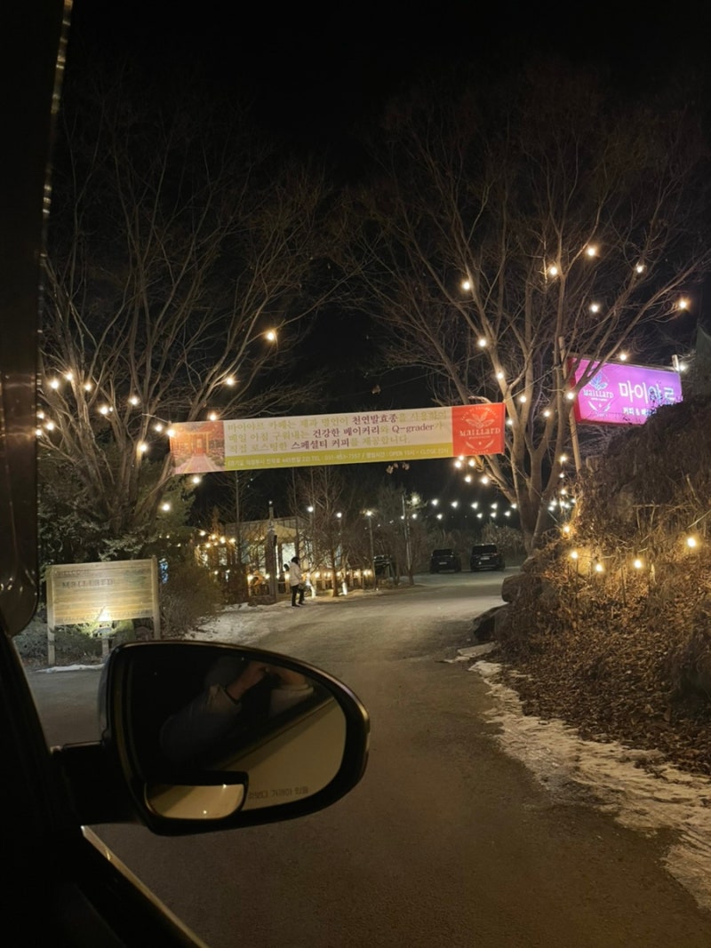 사진 3