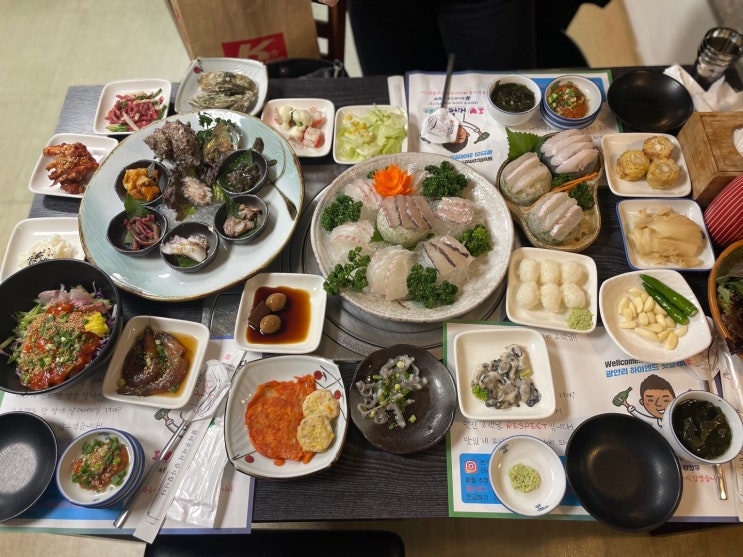  [부산/광안리]부산 광안리 횟집 '길수횟집'
