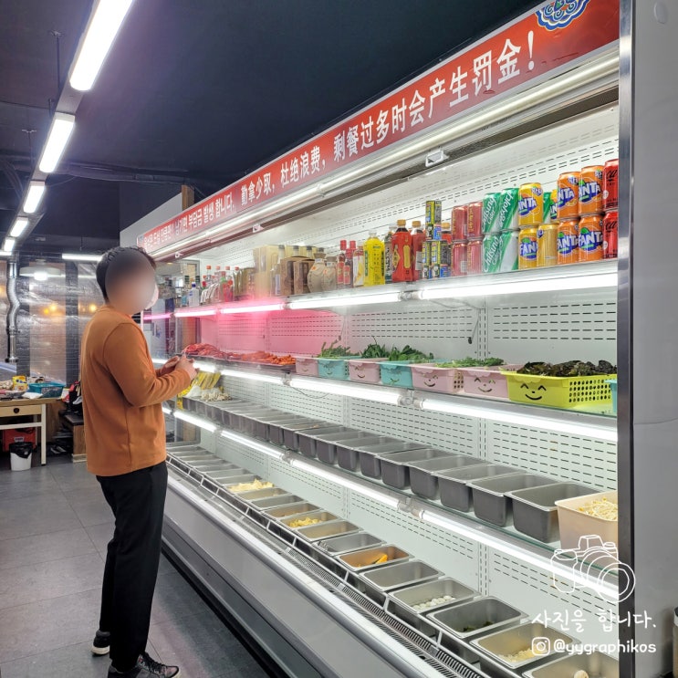  [경기도 부천시 심곡동] 부천역 양고기 맛집, 무한리필 - 아향부 부천점