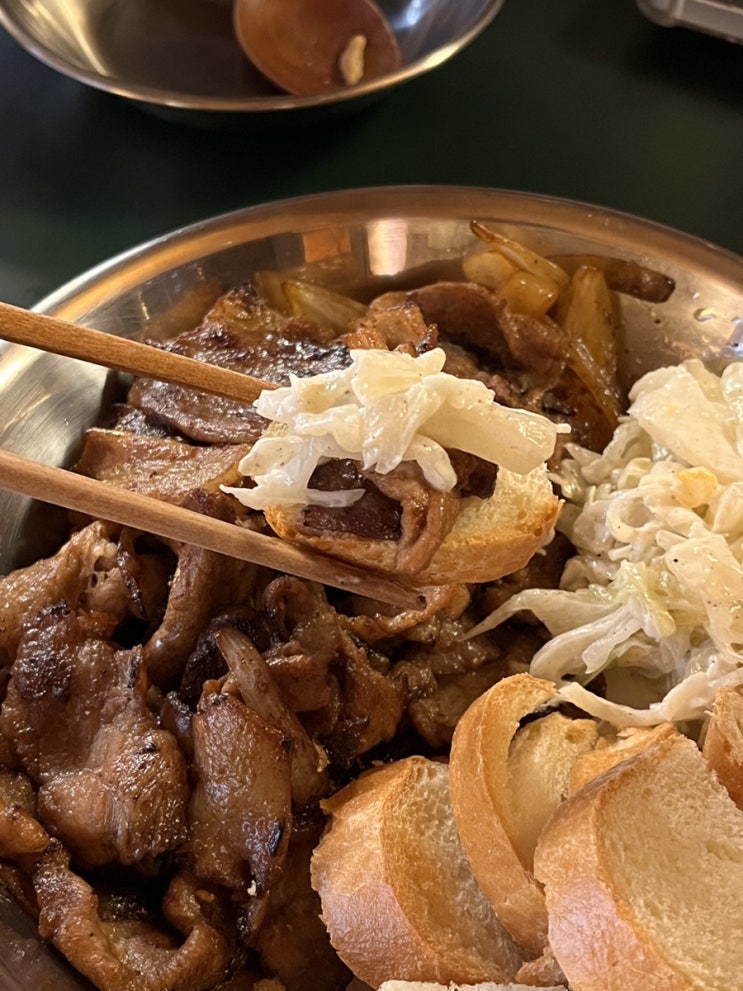  샤로수길술집 낙성아주