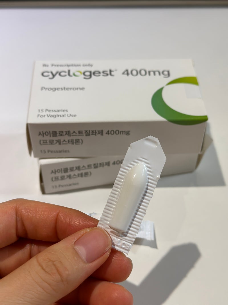 난임일기 #9 서울역차병원 동결배아 이식전 약처방 비용(프롤루텍스, 싸이클로제스트 질정, 소론도, 베이비 아스피린 먹는이유 및 효과)  : 네이버 블로그