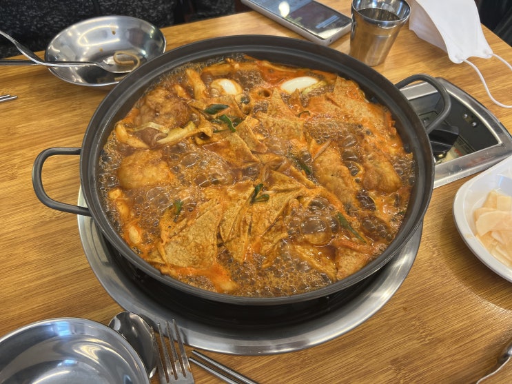 [방화동] 저렴한 즉석떡볶이 희영이네