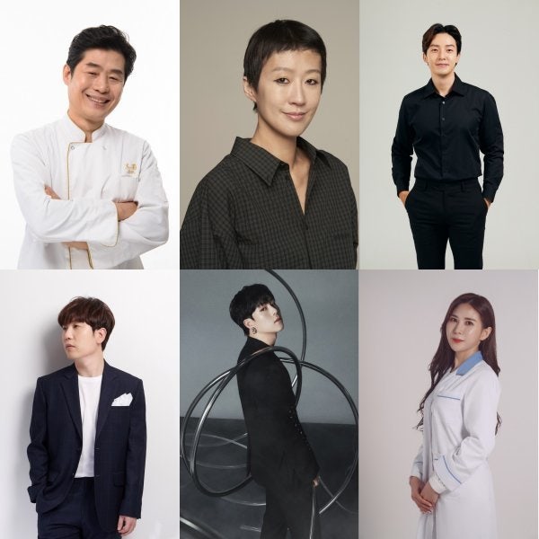 한국인의 식판 정보 출연진 이연복 홍진경 허경환 몬스타엑스 주헌 남창희 김민지 영양사 JTB....