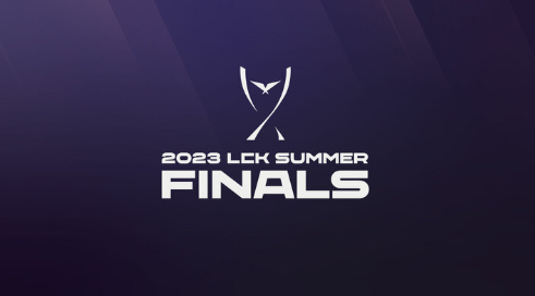  2023 LCK 서머 결승전 개최 희망지 공개 모집