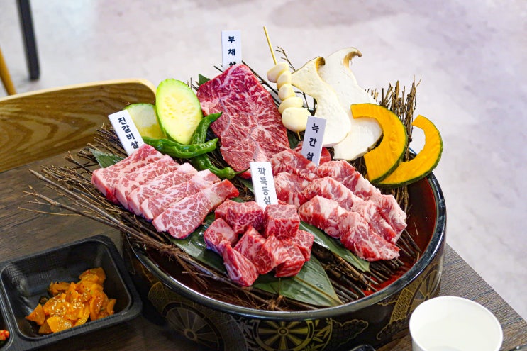 광주 금호동 맛집 :: 카야에서 먹은 야끼니꾸 (화로구이) 광주 금호동 맛집 :: 카야에서 먹은 야끼니꾸 (화로구이)