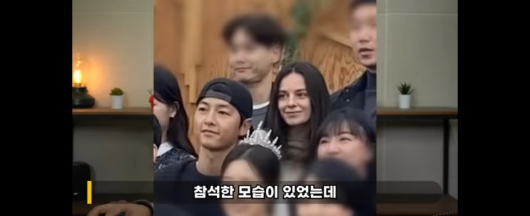 <b>송중기</b> 케이티 연애기간 케이티는 딸이 정말 있을까 <b>송중기</b>... 