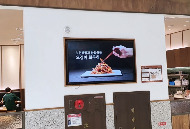 광고영상제작 : 학원 분양 기업 홍보 합리적인 곳 광고영상제작 : 학원 분양 기업 홍보 합리적인 곳