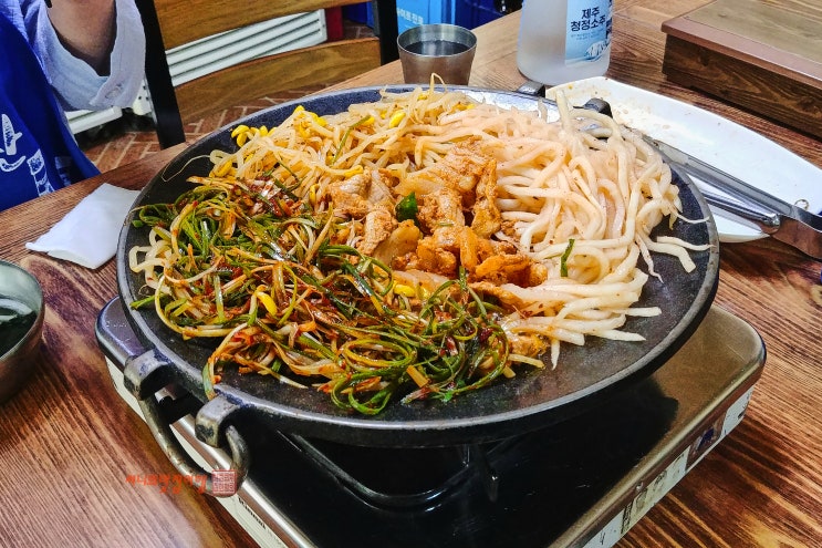  서귀포 이중섭거리 가성비 맛집 새서울두루치기
