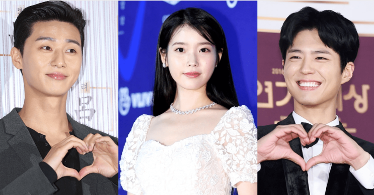 "박서준에 이어 박보검이랑" 욕심쟁이 아이유, 남친 이종석 질투할 소식 전해졌다 "박서준에 이어 박보검이랑" 욕심쟁이 아이유, 남친 이종석 질투할 소식 전해졌다