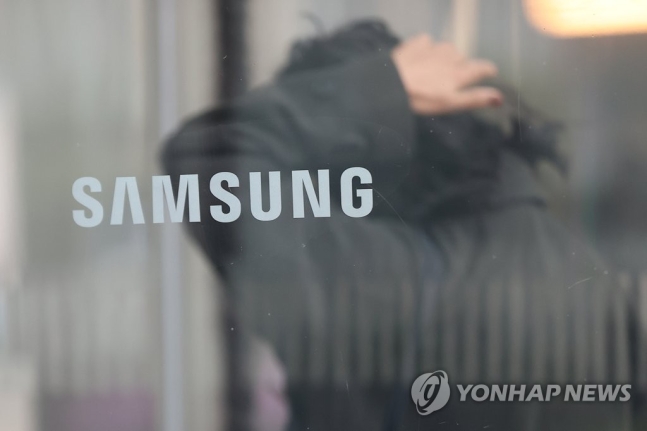 삼성전자 오늘 실적 발표…'반도체 한파'에 감산 입장 변화 주목 삼성전자 오늘 실적 발표…'반도체 한파'에 감산 입장 변화 주목