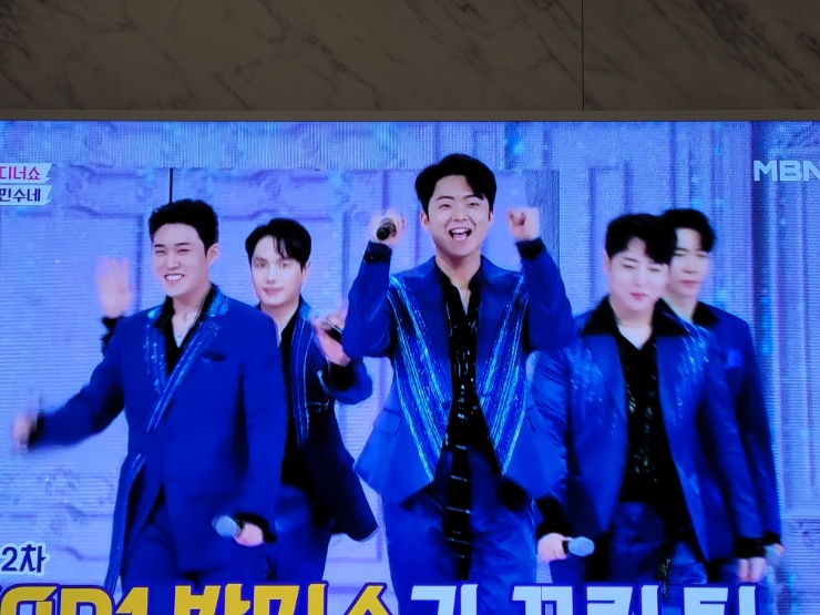 [불타는 트롯맨] 박민수리더  녹이는 민수네 ~~ 잘했어요^^