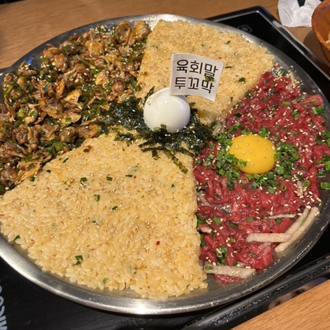  상남동 술집/안주에진심인편/전포여관,꼬치김선생,노군꼬치,나주곰탕