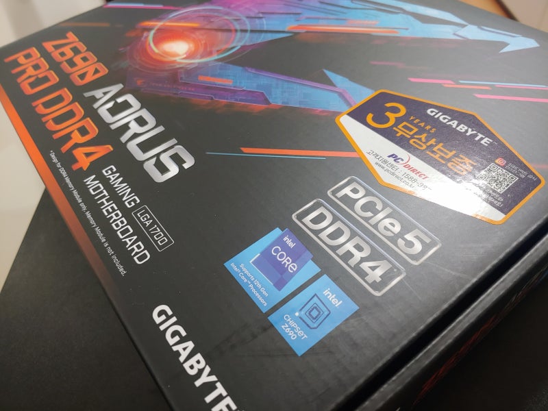 GIGABYTE Z690 AORUS PRO D4 구매 후기