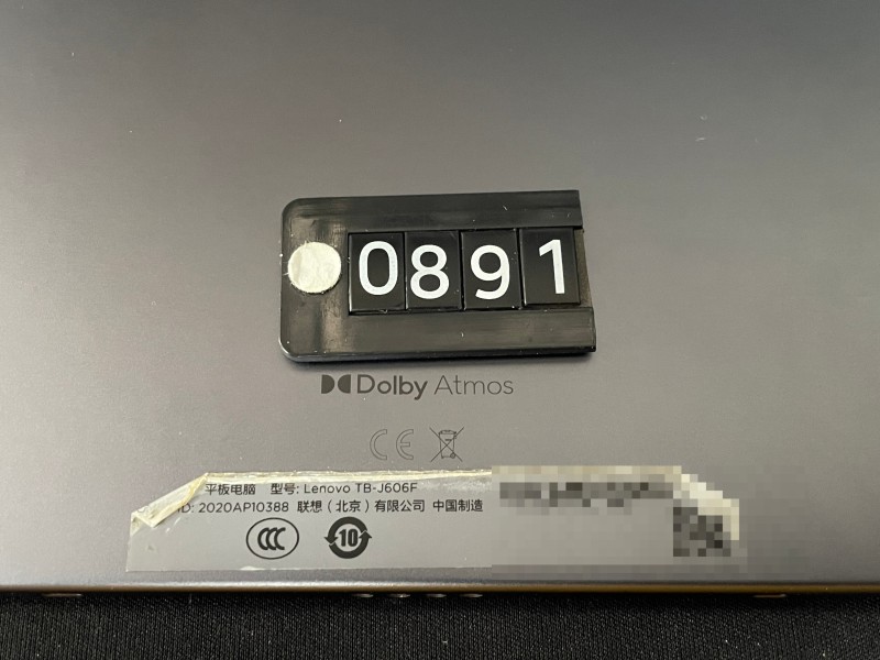 레노버 Lenovo P11 (Tb-J606F) 충전단자 교체 수리 0891님 청주탭수리 : 네이버 블로그