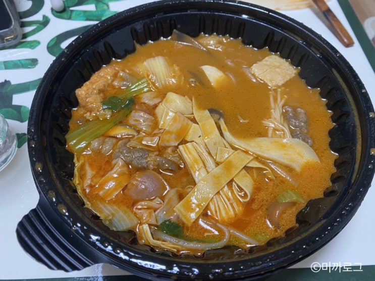  부산대 마라내음 마라탕 요기요 배달 포장 저렴 푸짐한곳