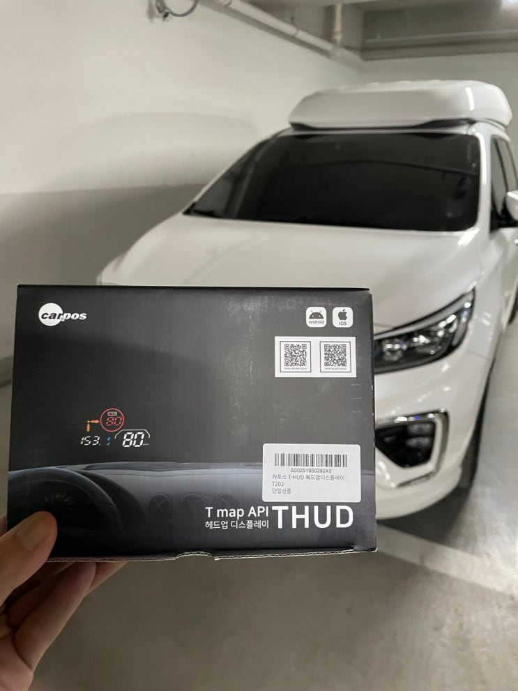 [자동차용품 후기] 카포스 HUD T202 직접구매해서 설치해봤습니다.