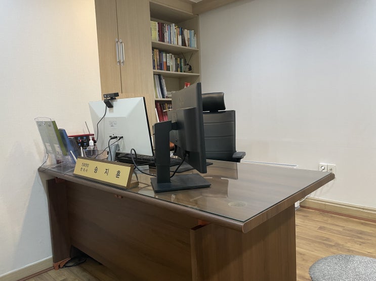  손발꽁꽁 얼어붙은 수족냉증, 한의원 치료