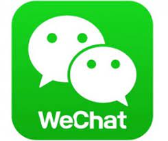 위챗(Wechat) 데이터 옮기는 방법