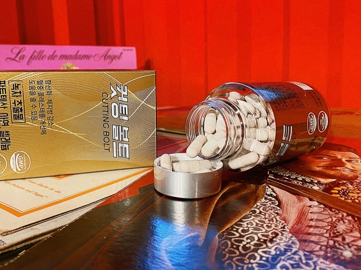  녹차 카테킨 [에너지샵 컷팅 볼트] 먹어볼게요